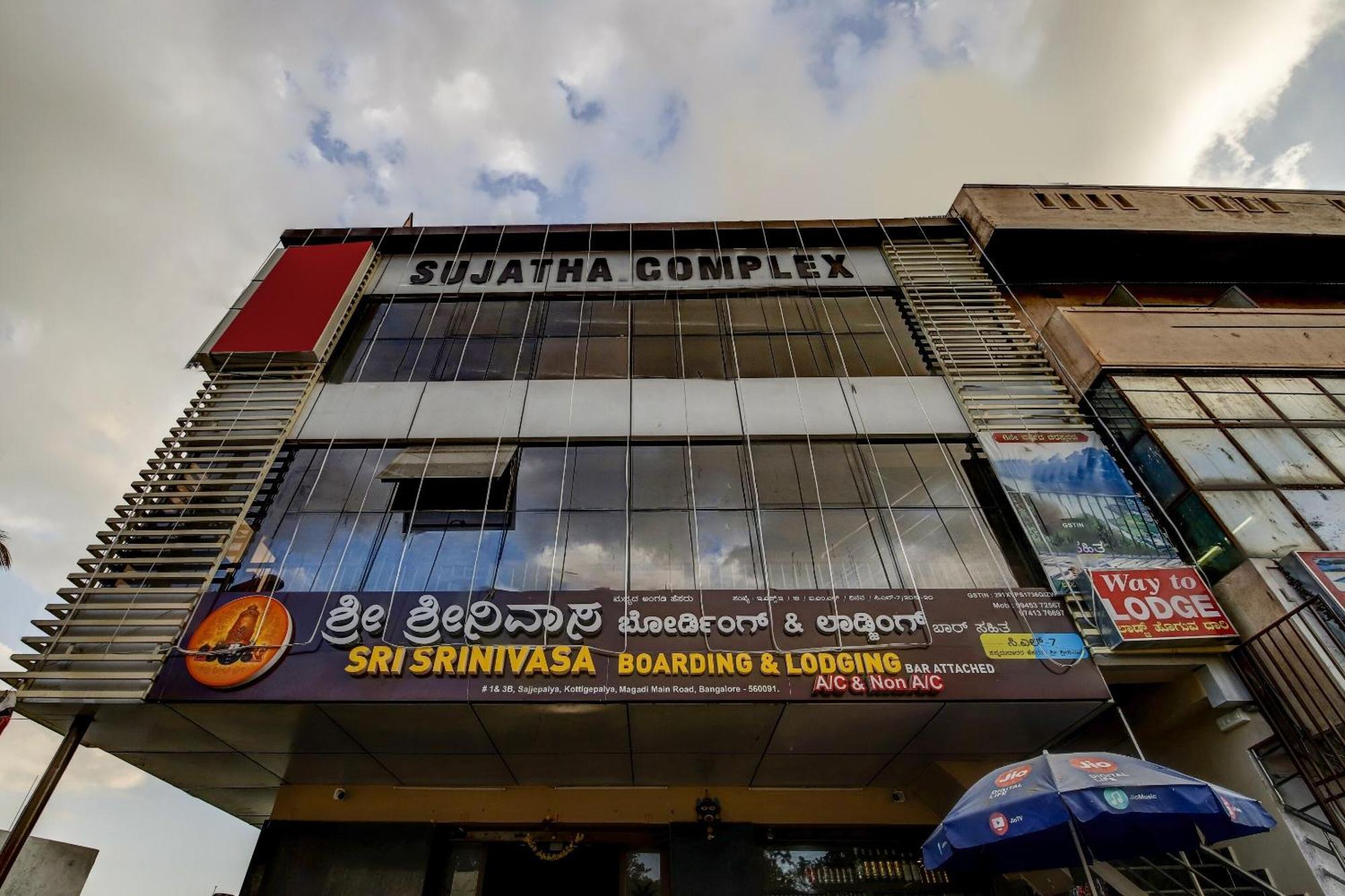 Spot On 73621 Srinivasa Boarding And Lodging Jālahalli المظهر الخارجي الصورة
